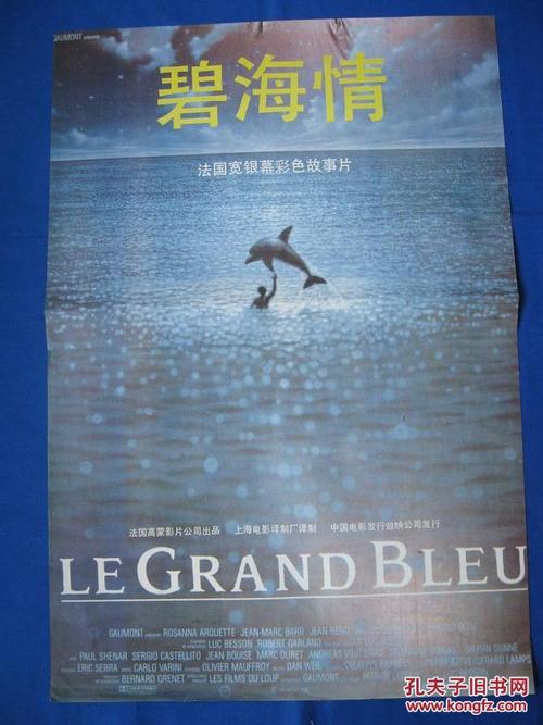 个人番号卡怎么买高仿雅思成绩单怎么仿制